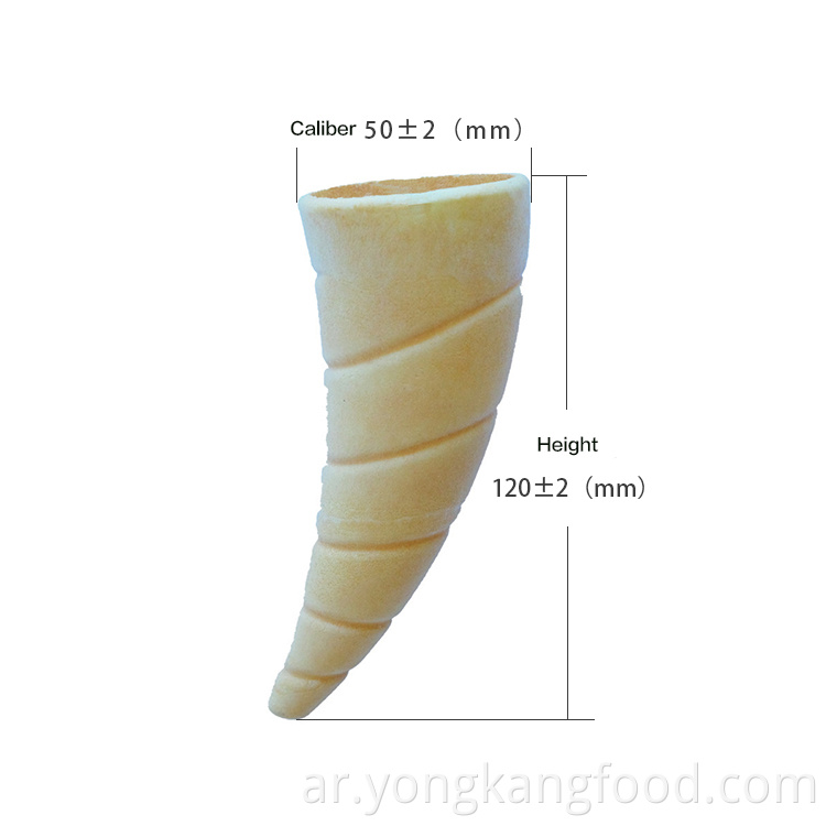 18 Wafer Cone